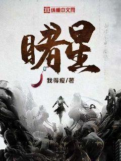动物帮帮忙保卫家园