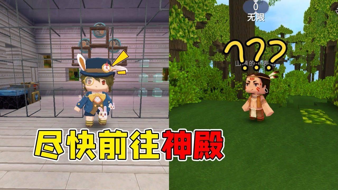 探寻长方体的表面积计算公式?