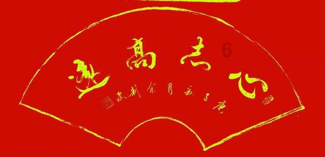 虫虫助手下载