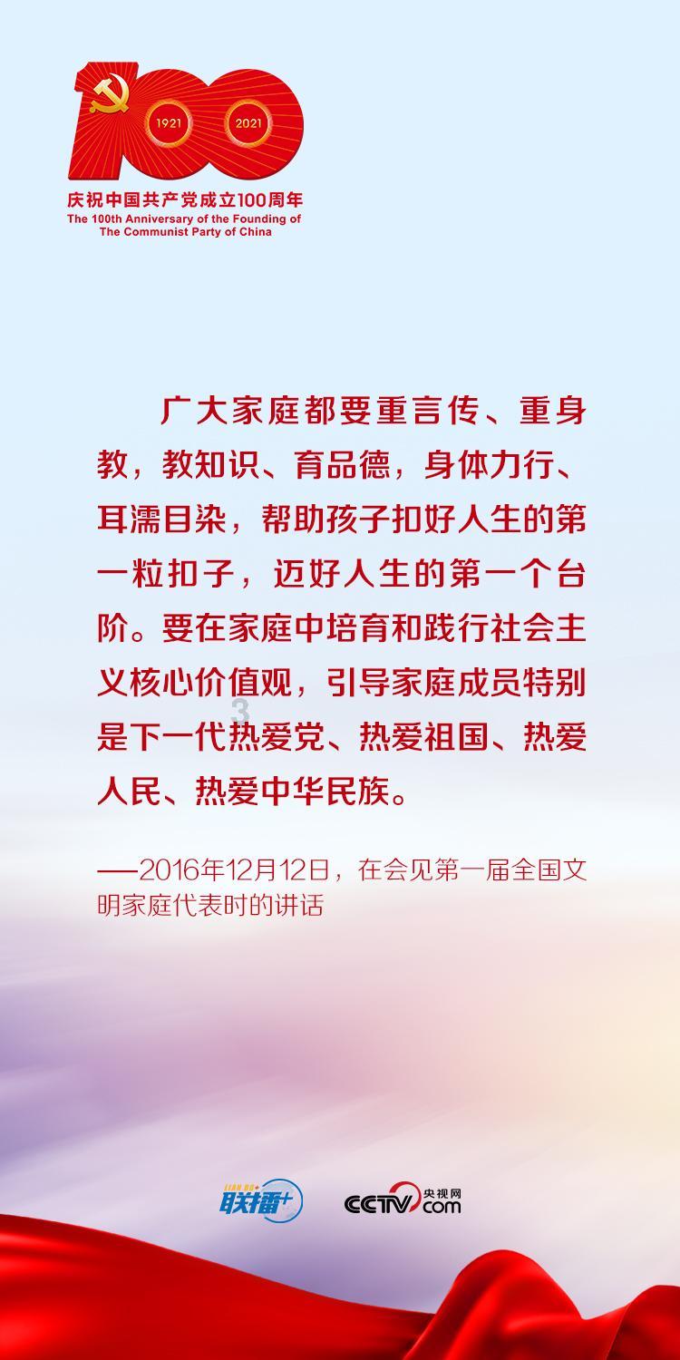 召唤神龙万宁版祖龙