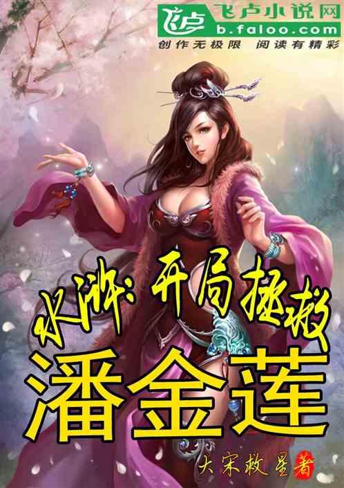全民烧脑3去广告版